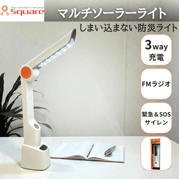 ｜キャンプ用品ならLiberty Base