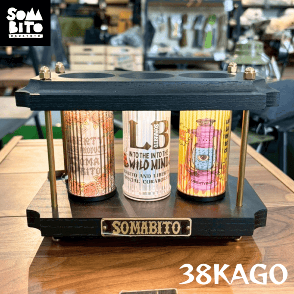 アウトドア・キャンプ用品の通販｜Liberty Base