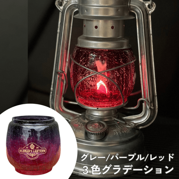 ブランド・その他 ｜キャンプ用品ならLiberty Base