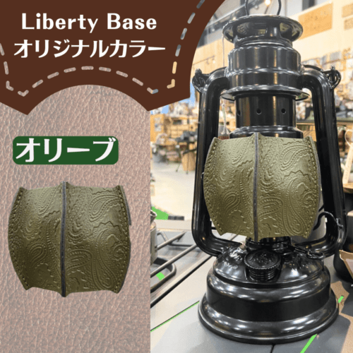 すべての商品