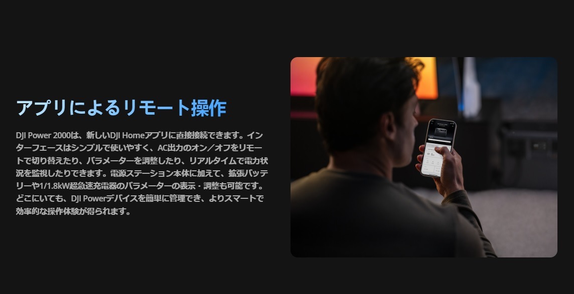 ｜キャンプ用品ならLiberty Base