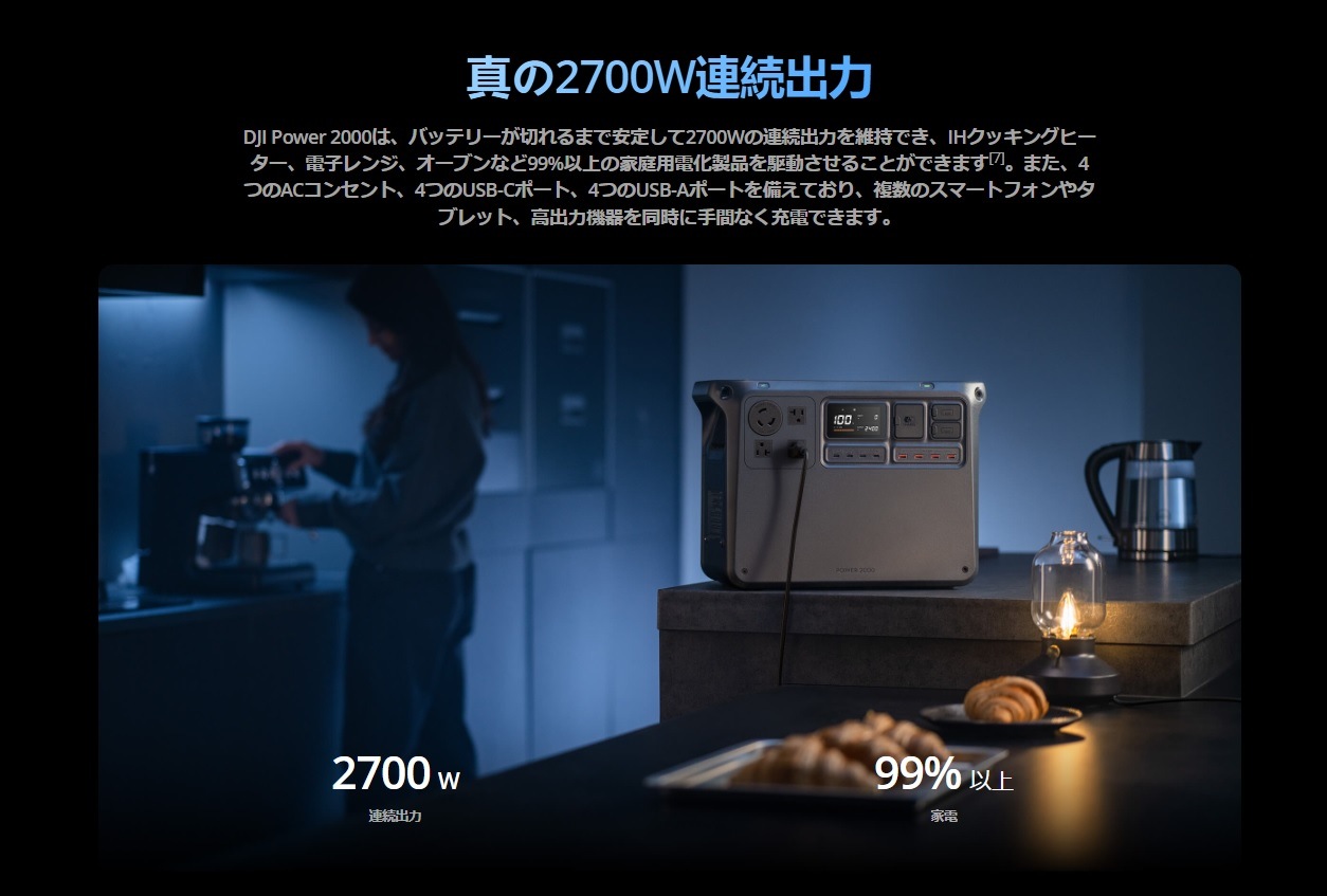 ｜キャンプ用品ならLiberty Base