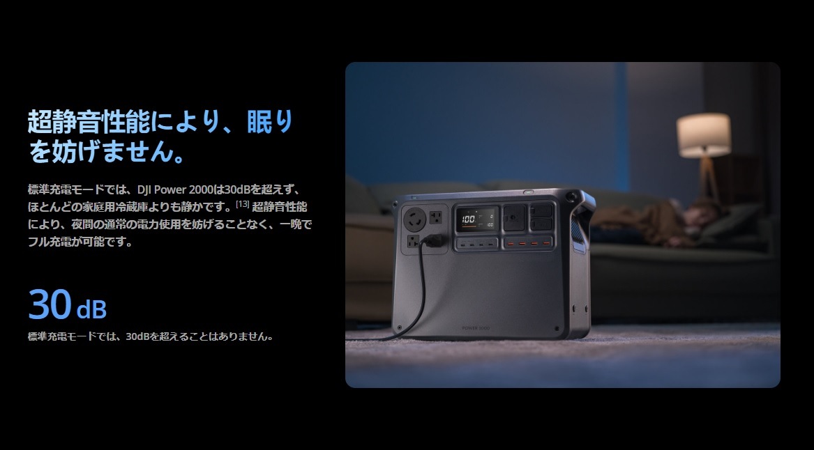 ｜キャンプ用品ならLiberty Base