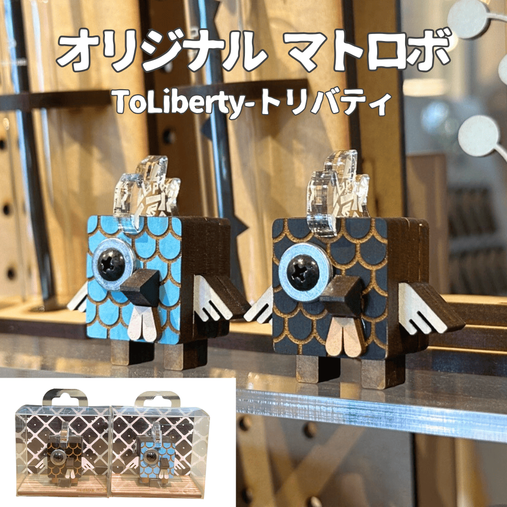 ｜キャンプ用品ならLiberty Base