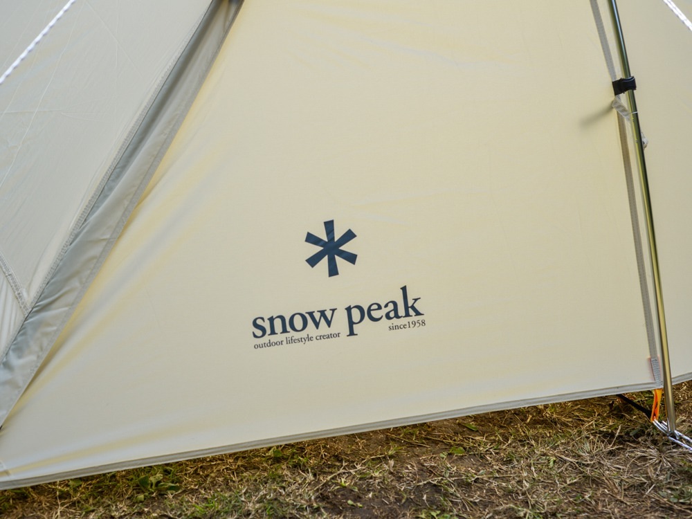 Snowpeak ヴォールト アイボリー SDE-080-IV-US｜キャンプ用品なら