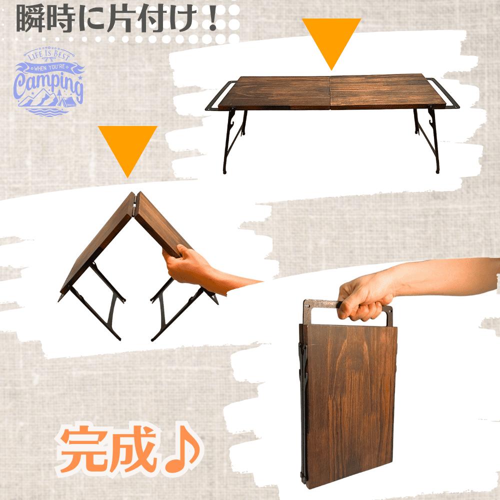 MOOSE ROOM WORKS Stag＆Folding Table patan｜キャンプ用品なら