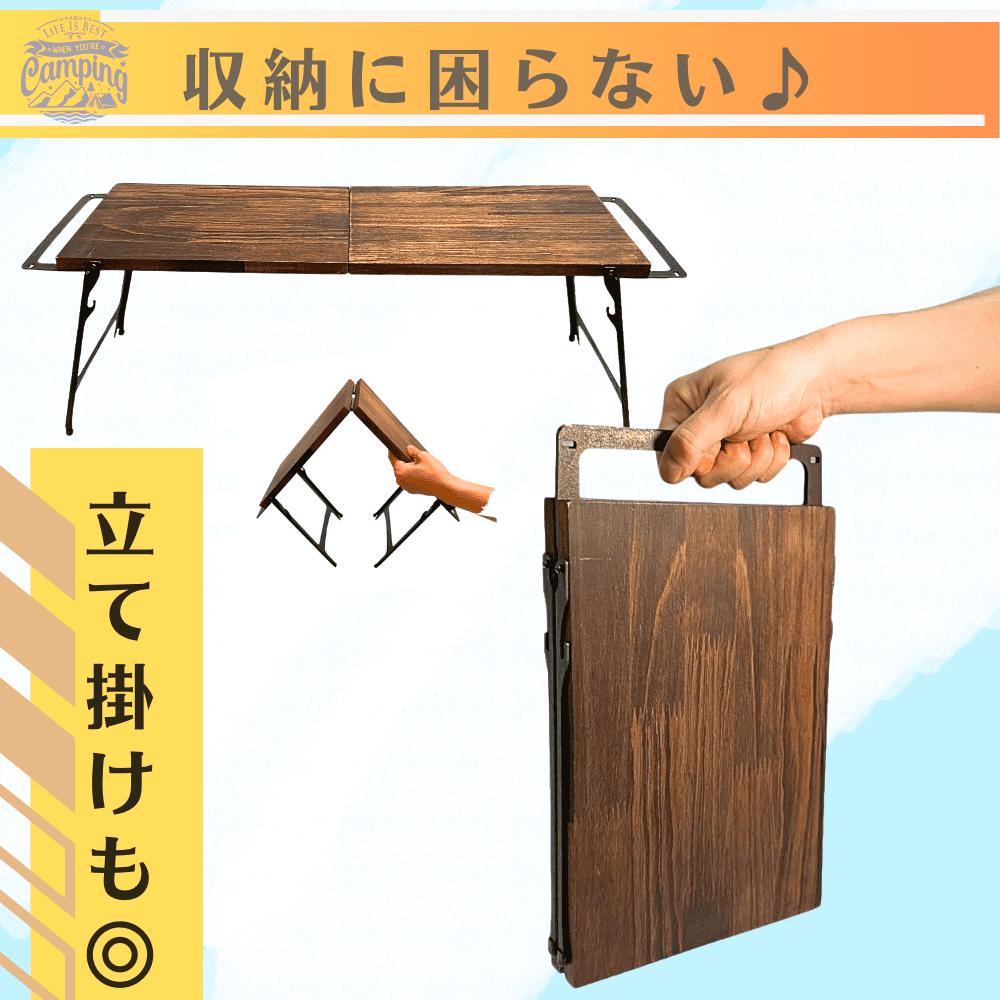 ムースルームワークス テーブル　 パタン　新品未使用 MOOSE ROOM WORKS Stag＆Folding Table patan｜キャンプ用品なら
