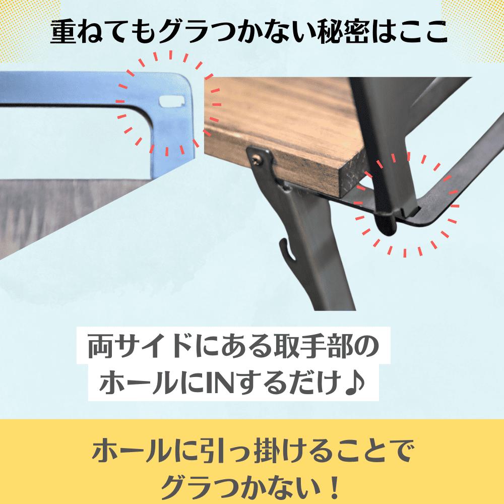 MOOSE ROOM WORKS Stag＆Folding Table patan｜キャンプ用品なら