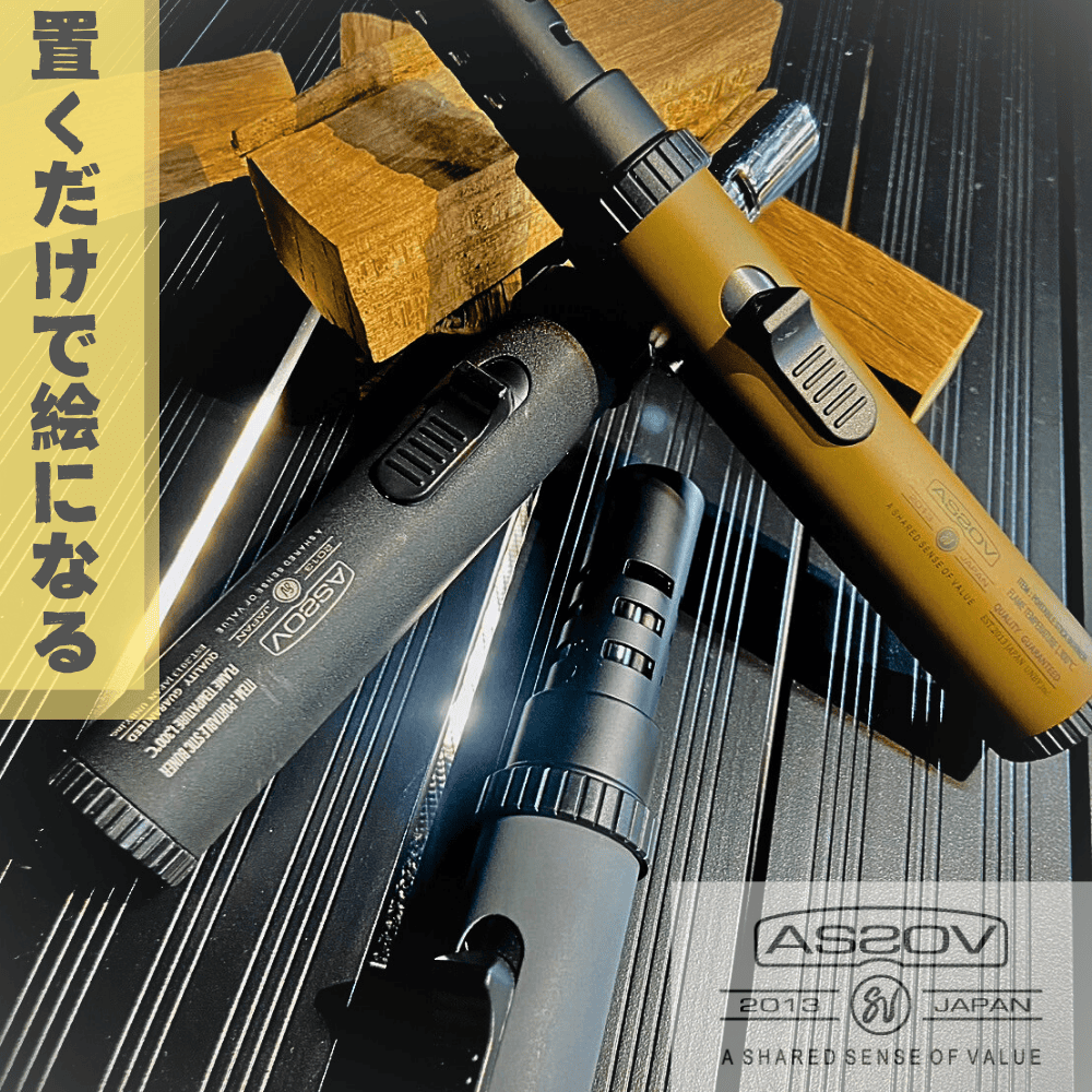 【未使用】アスティエキャンドルスティック AS2OV PORTABLE STICK BURNER RENEWAL BLACK｜キャンプ用品ならLiberty