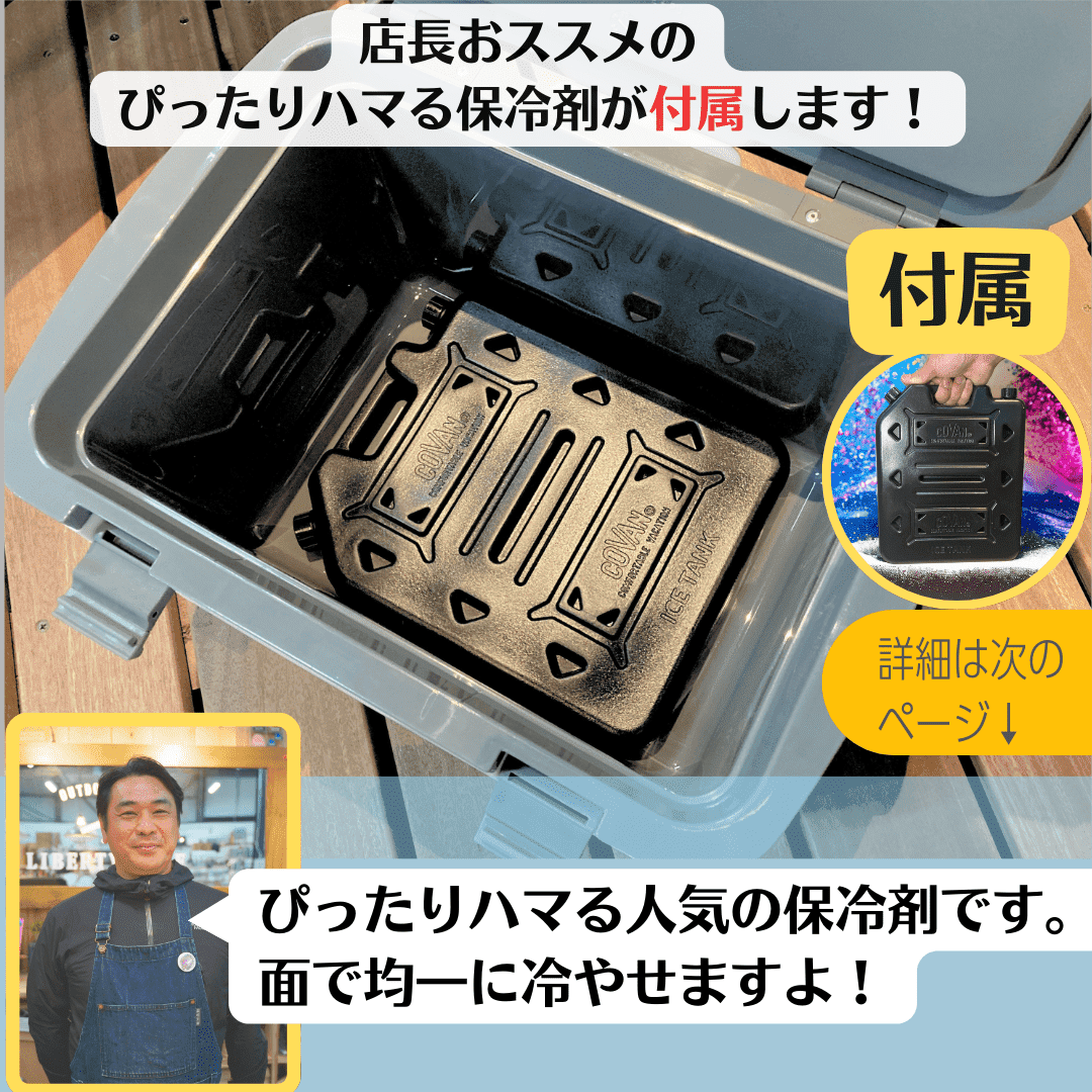 スタンレー クーラー ボックス 15.1L グリーン｜キャンプ用品なら