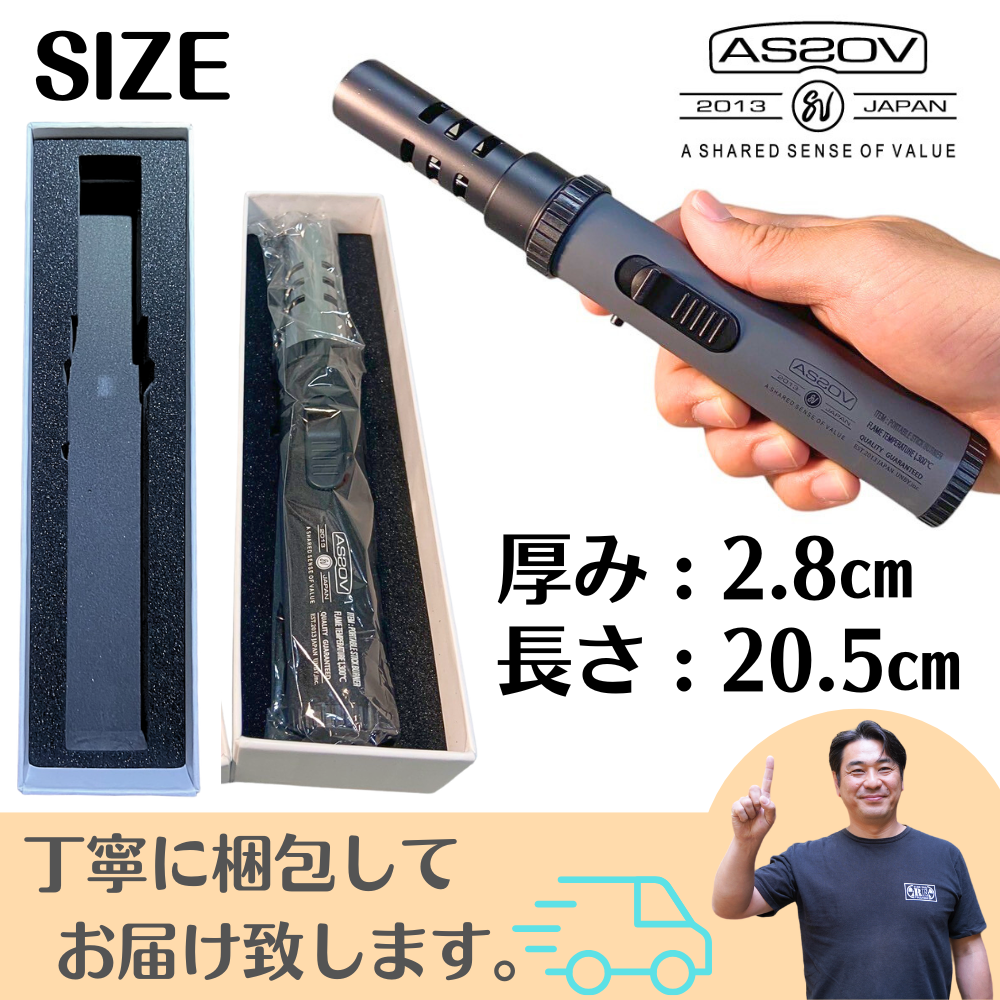 AS2OV PORTABLE STICK BURNER RENEWAL CAMEL｜キャンプ用品ならLiberty