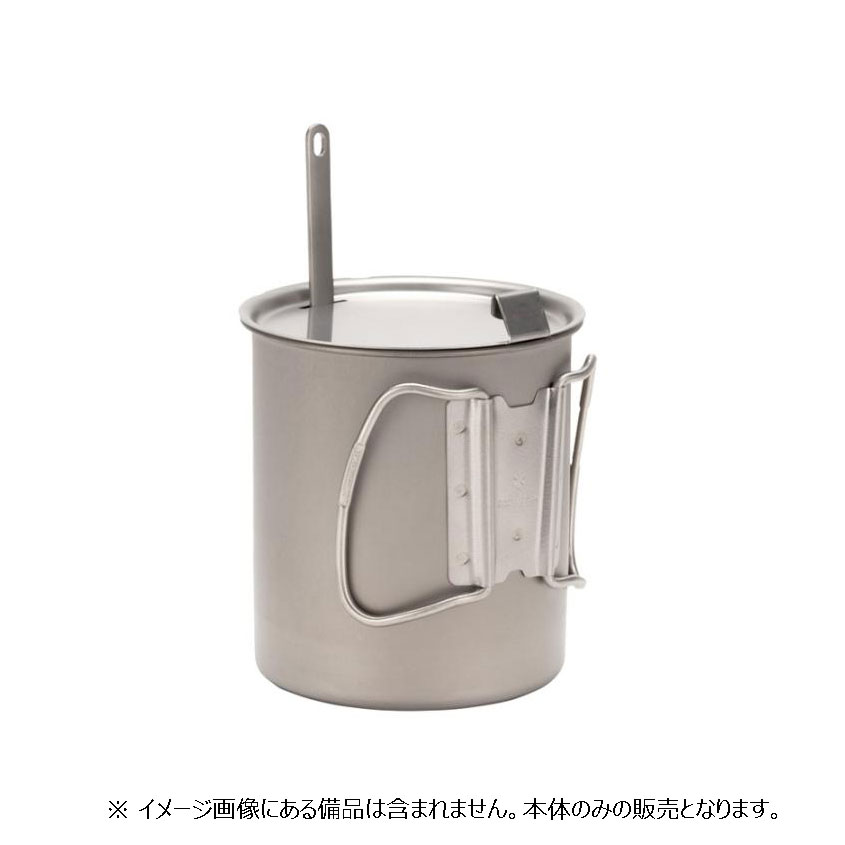 海外限定Snowpeak スノーピーク チタントレック700 スノーピーク チタントレック700 スノーピーク 海外限定