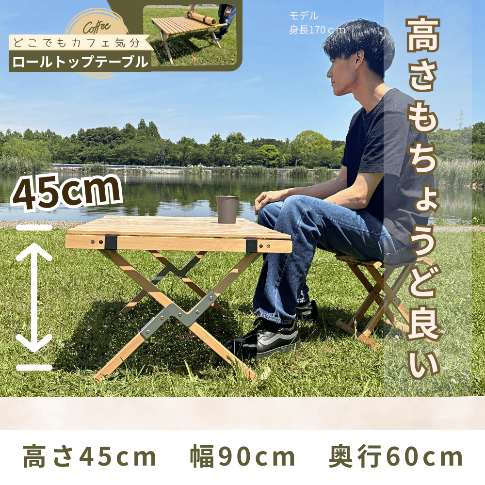 ｜キャンプ用品ならLiberty Base