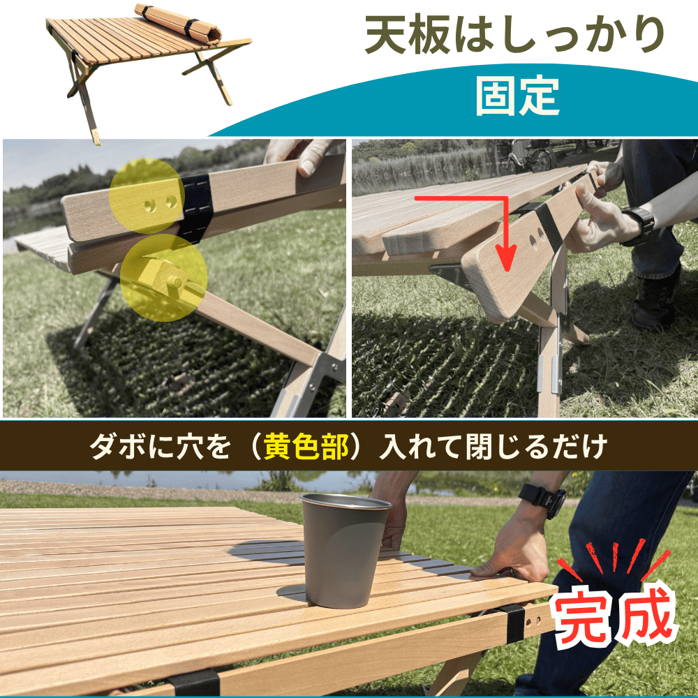 ｜キャンプ用品ならLiberty Base