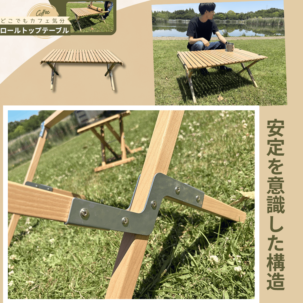 ｜キャンプ用品ならLiberty Base