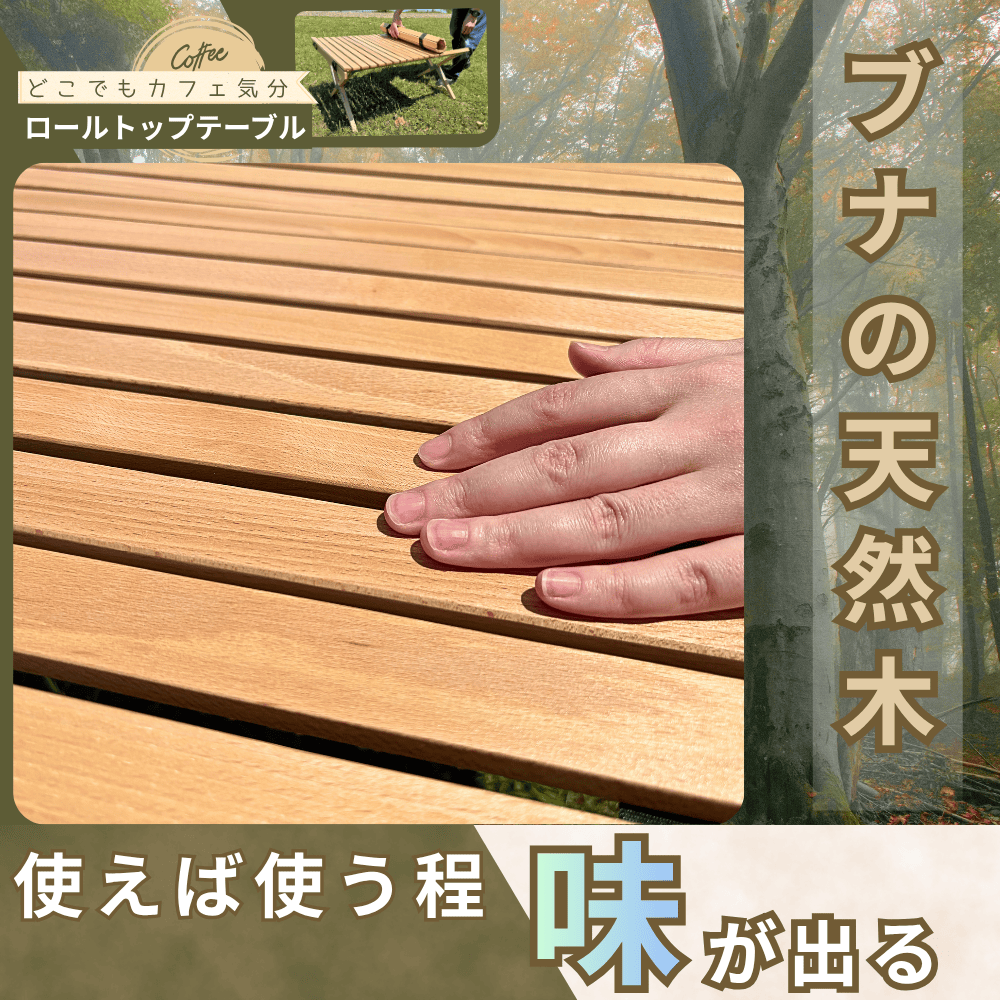 ｜キャンプ用品ならLiberty Base