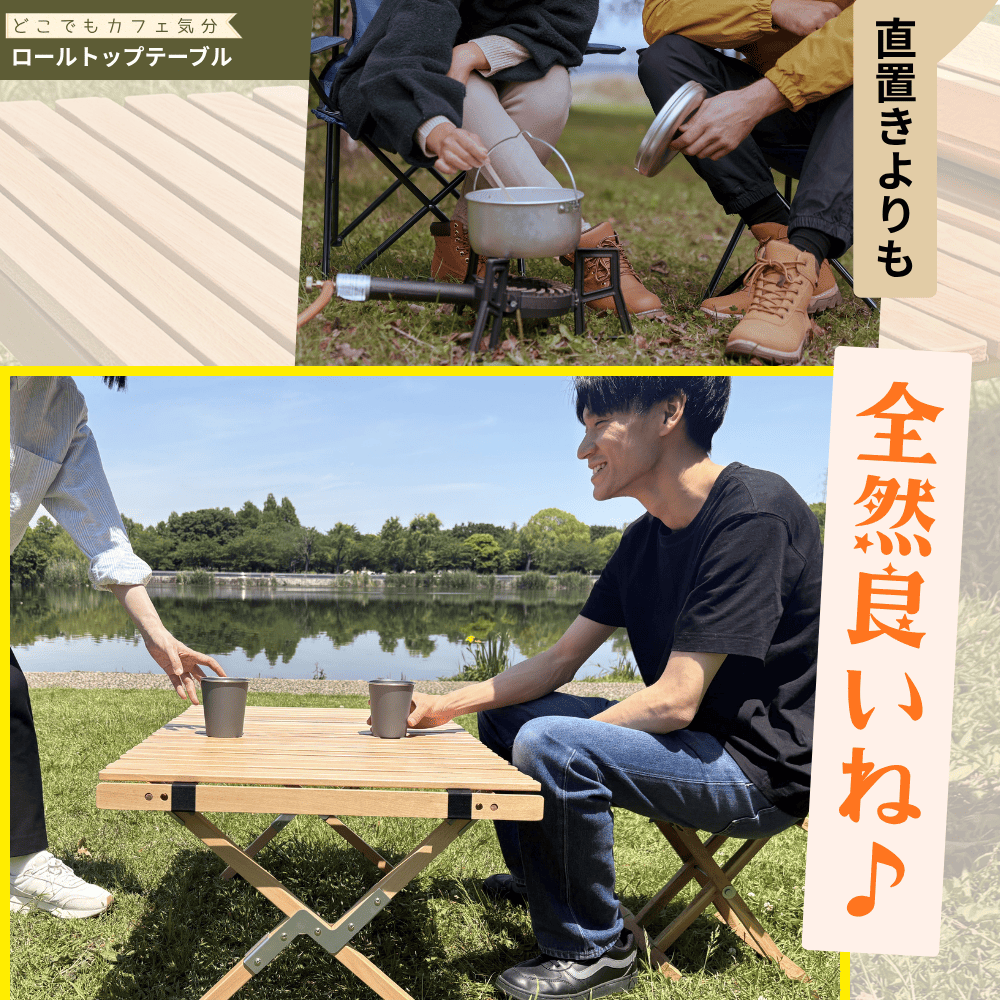 ｜キャンプ用品ならLiberty Base