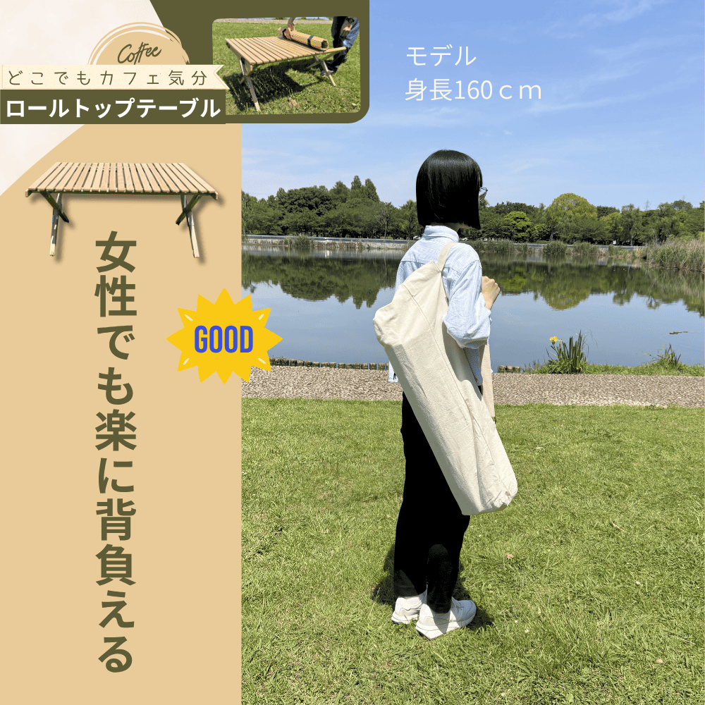 ｜キャンプ用品ならLiberty Base