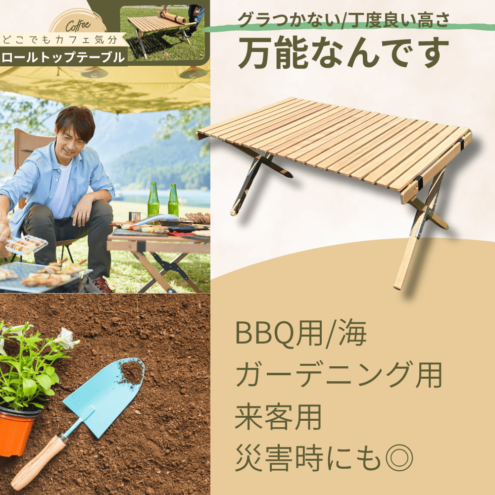 ｜キャンプ用品ならLiberty Base