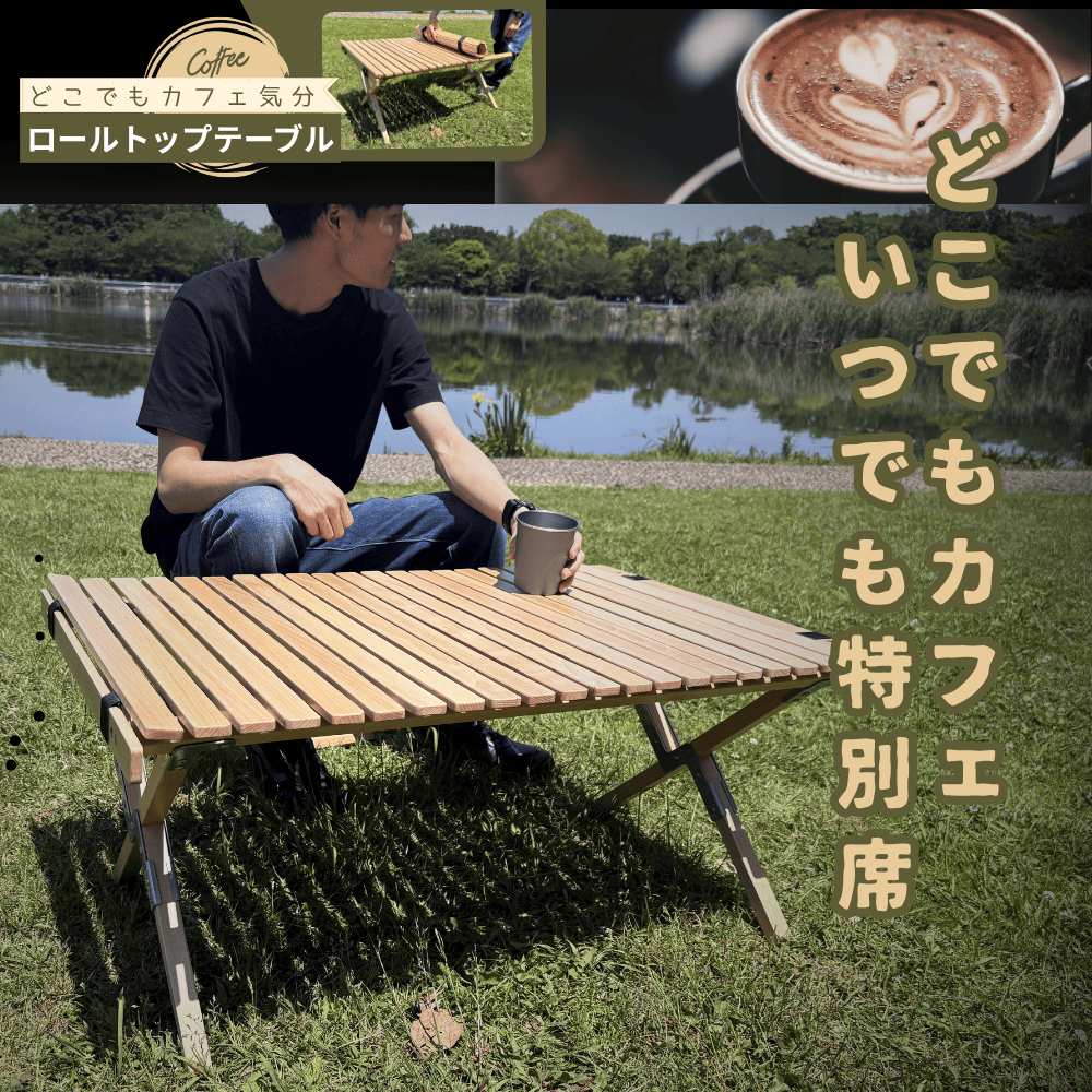 ｜キャンプ用品ならLiberty Base