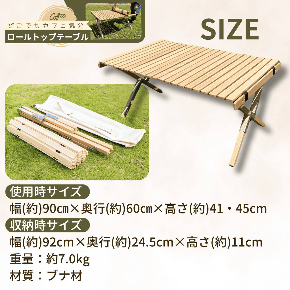 ｜キャンプ用品ならLiberty Base