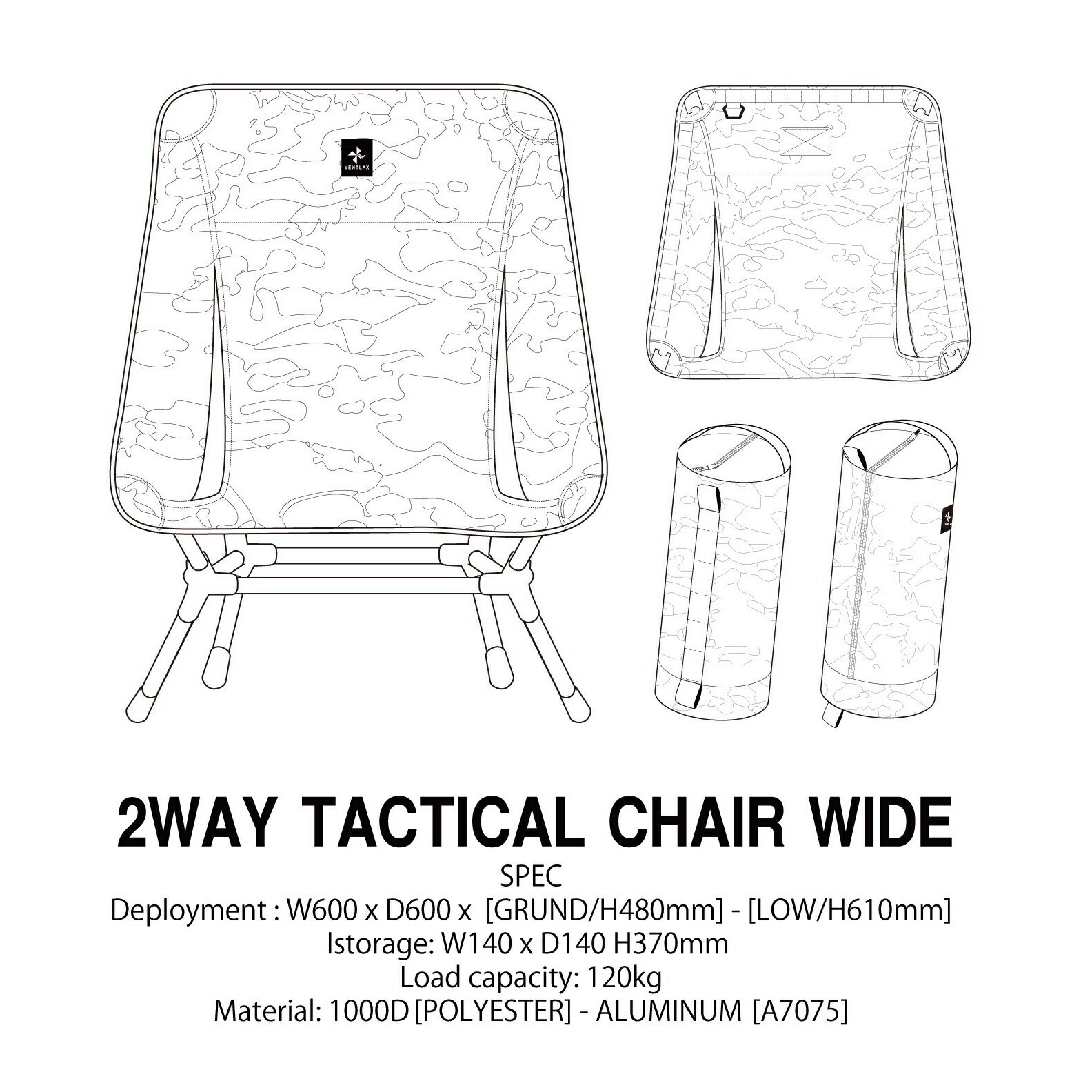 VENTLAX 2WAY TACTICALCHAIR WID GR/CO ワイド マルチカムグリーン