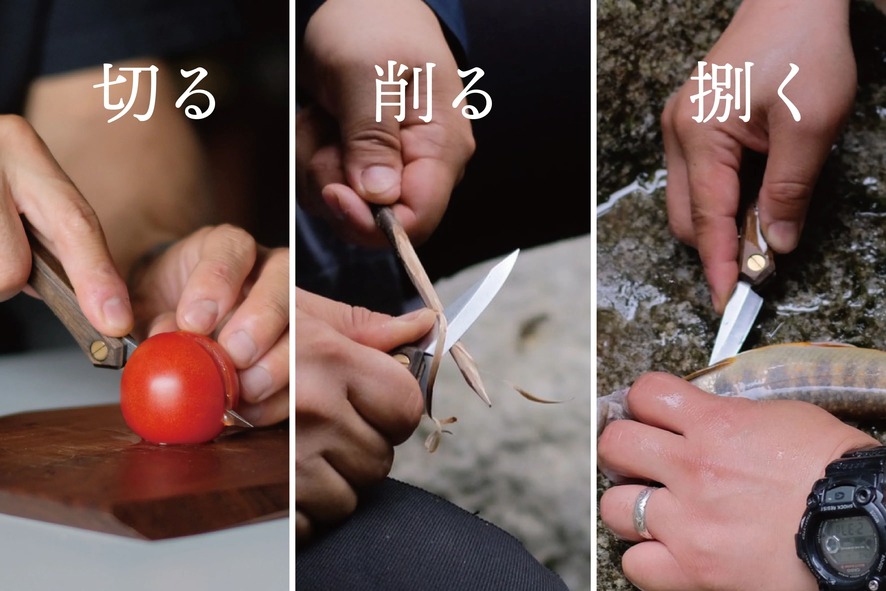 ｜キャンプ用品ならLiberty Base