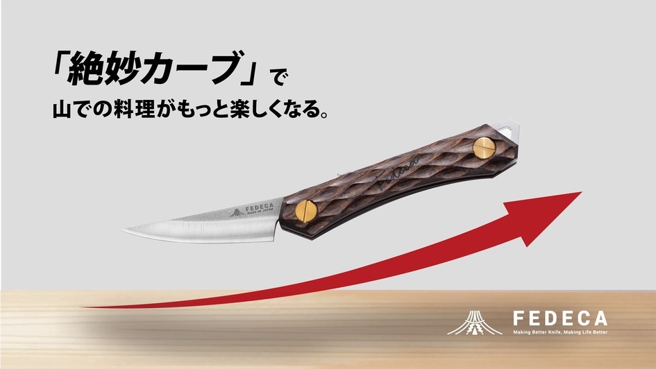 ｜キャンプ用品ならLiberty Base