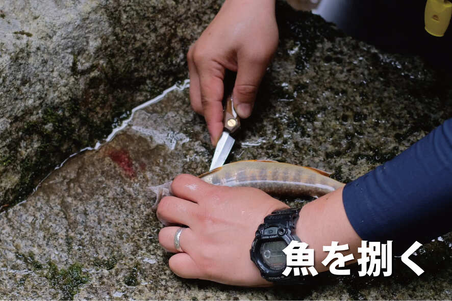 |キャンプ用品ならLiberty Base