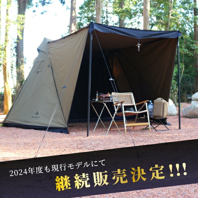 未使用 DUCKNOT ハンティングヘキサ T/C SW SOLO チャコール DUCKNOT ハンティングヘキサT/C SW SOLO チャコール