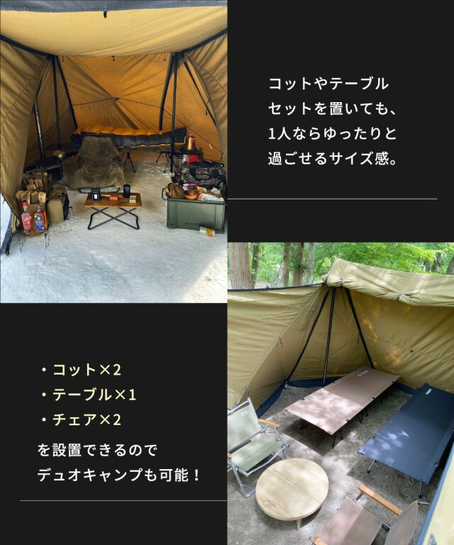 未使用✨DUCKNOT ハンティングキキサ T/C SW SOLO チャコール DUCKNOT ハンティングヘキサT/C SW SOLO チャコール
