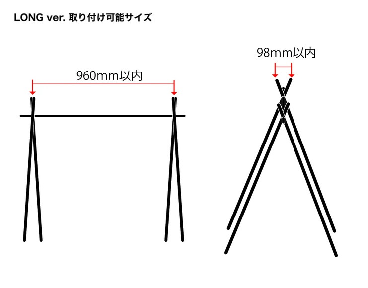 VENTLAX HANGING RACK TOP BOARD 秋田杉赤柾｜キャンプ用品ならLiberty