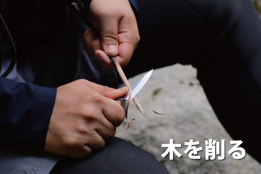 ｜キャンプ用品ならLiberty Base