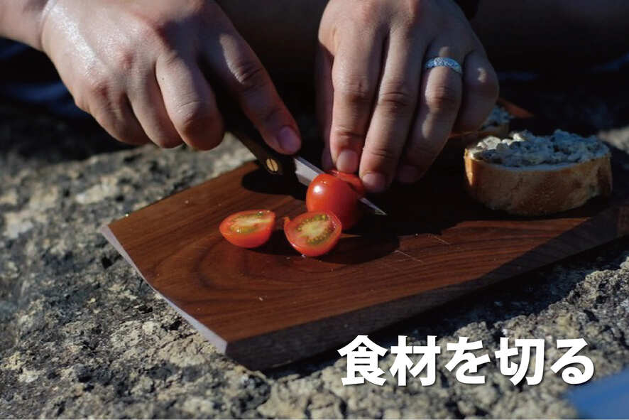 ｜キャンプ用品ならLiberty Base