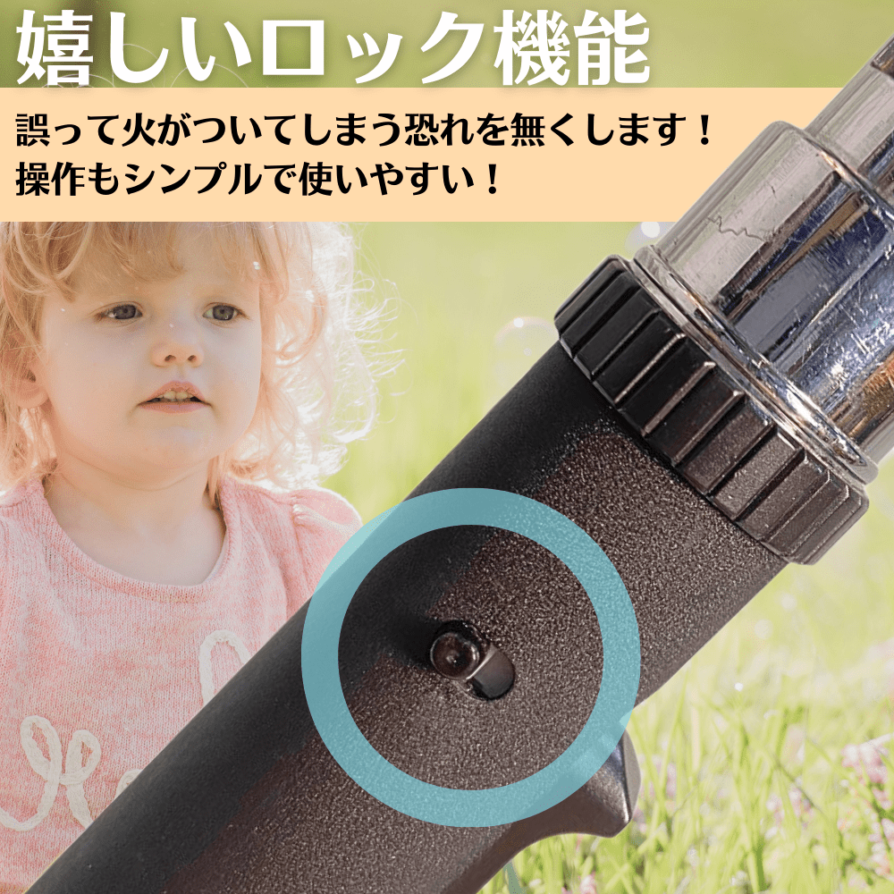AS2OV PORTABLE STICK BURNER-BLACK｜キャンプ用品ならLiberty Base