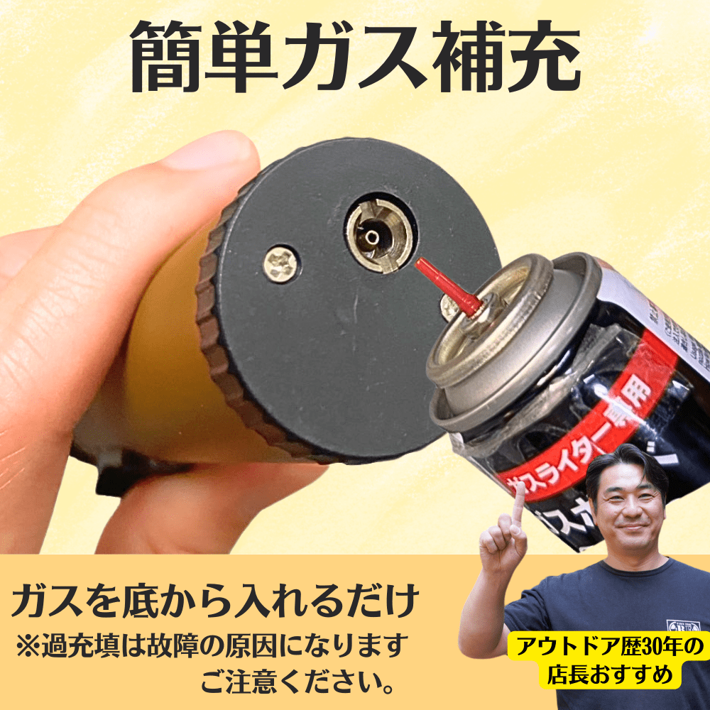 AS2OV PORTABLE STICK BURNER-BLACK｜キャンプ用品ならLiberty Base