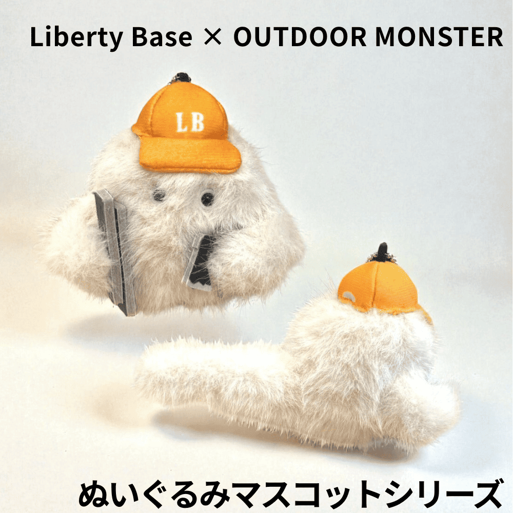 ｜キャンプ用品ならLiberty Base