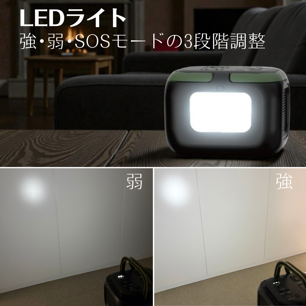 |キャンプ用品ならLiberty Base