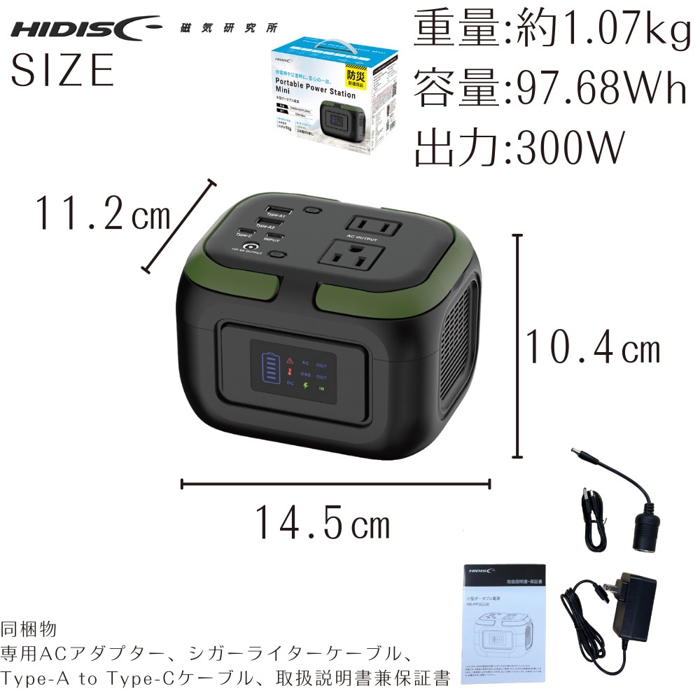 |キャンプ用品ならLiberty Base