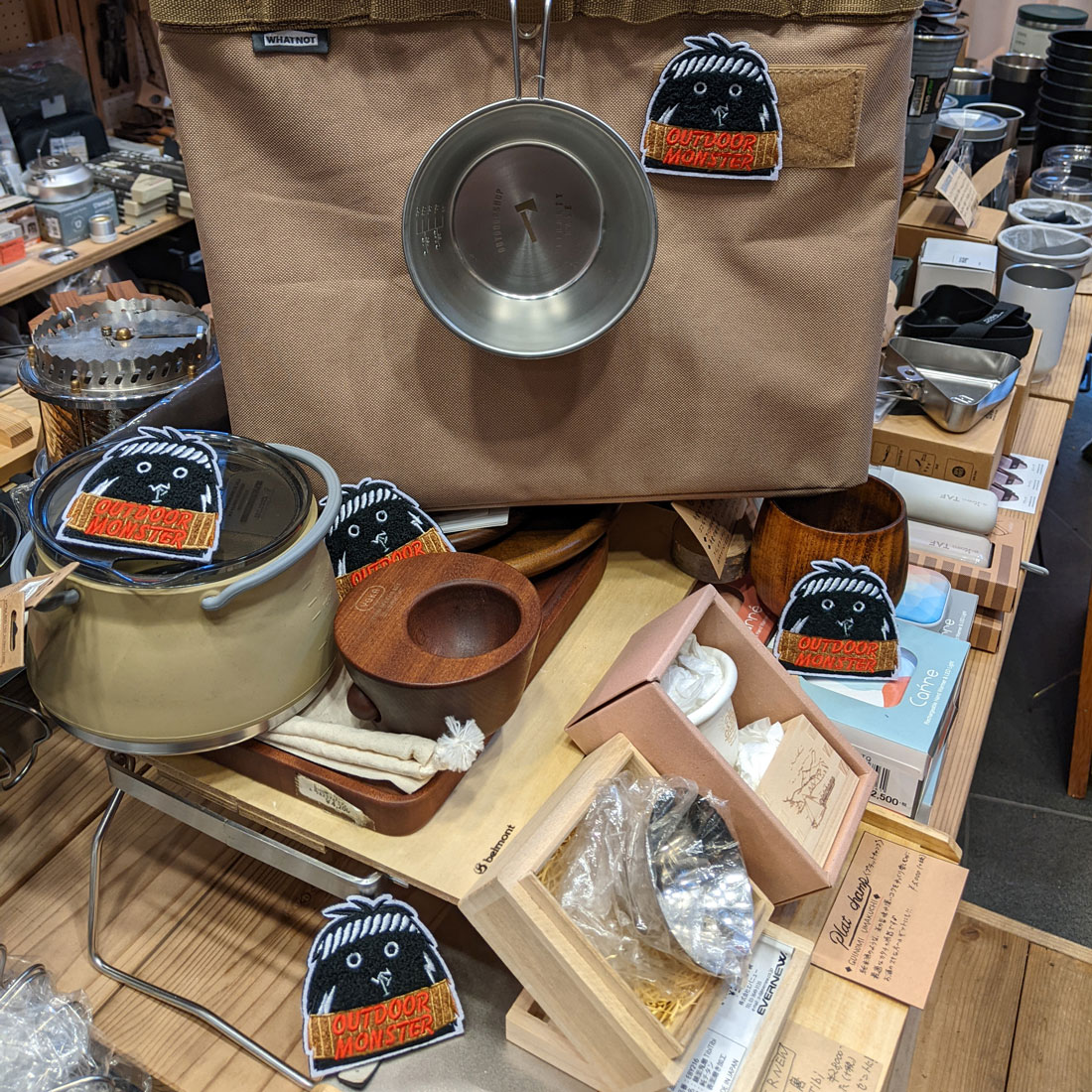 ｜キャンプ用品ならLiberty Base