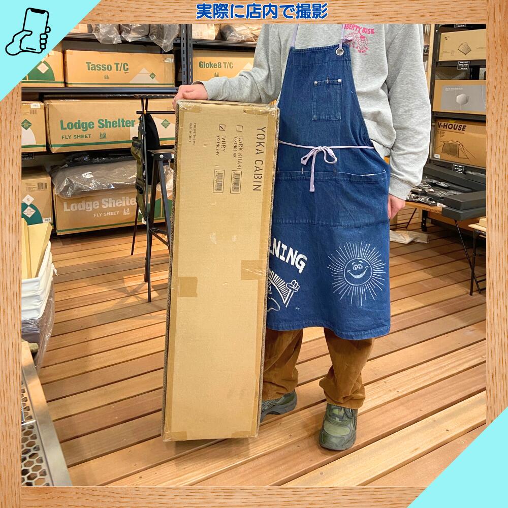 YOKA CABIN本体 ダークカーキ｜キャンプ用品ならLiberty Base