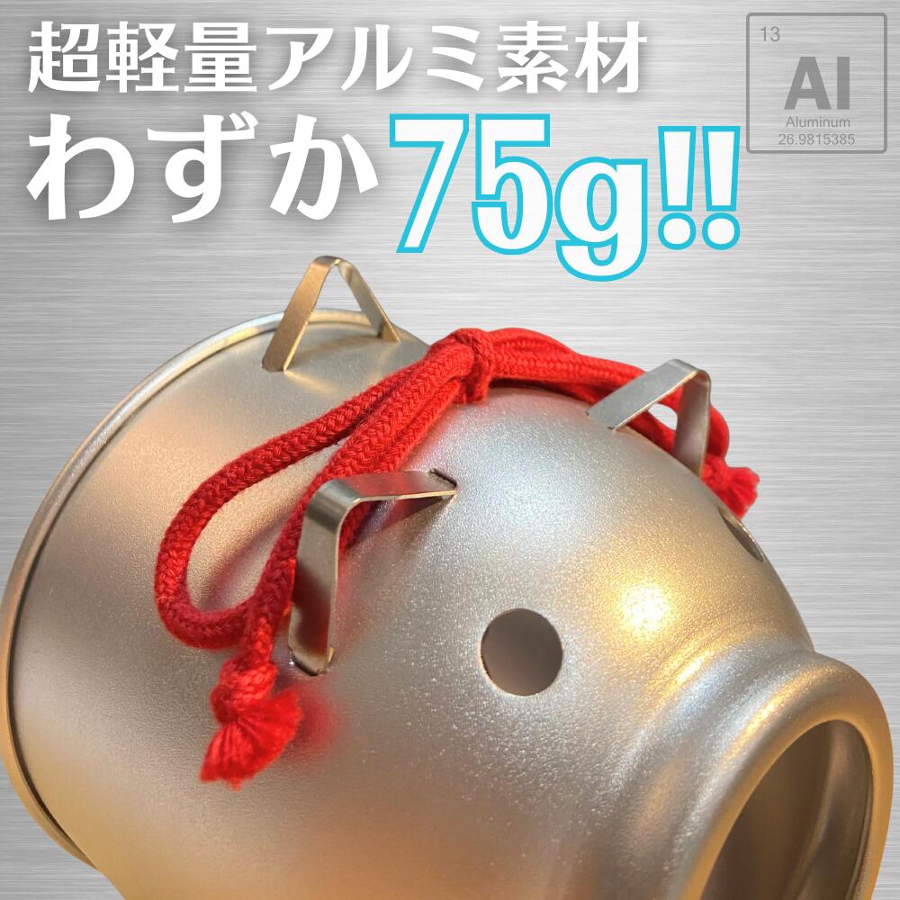 Snow peak アルミ蚊取り豚ミニ シルバー 数量限定｜キャンプ用品なら