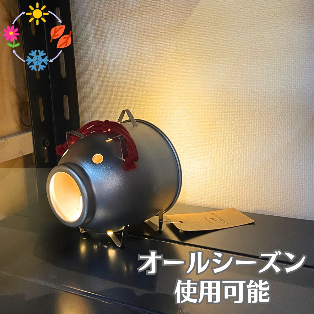 Snow peak アルミ蚊取り豚ミニ シルバー 数量限定｜キャンプ用品なら