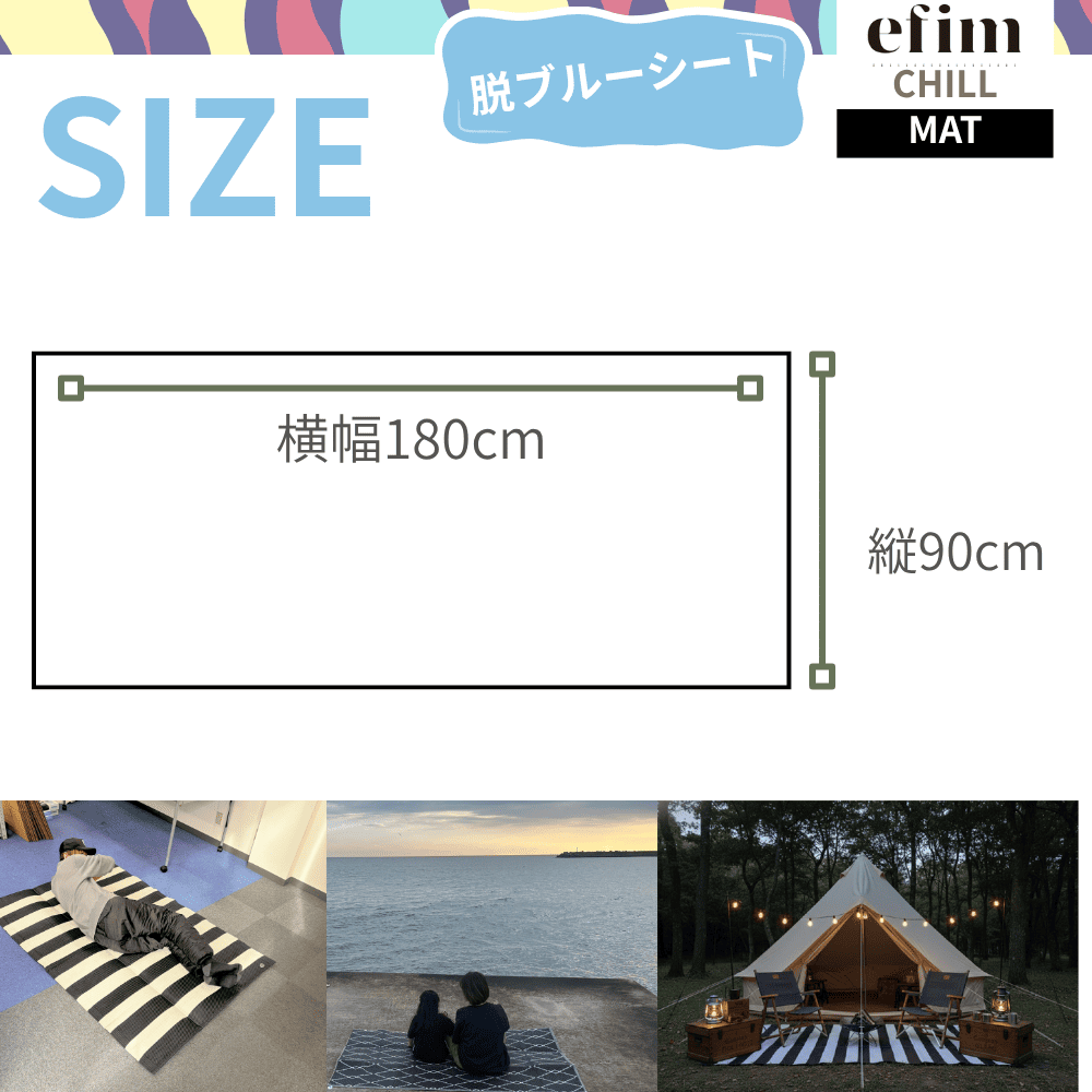 ｜キャンプ用品ならLiberty Base