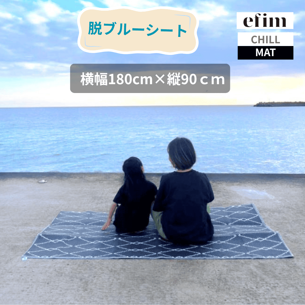 ｜キャンプ用品ならLiberty Base