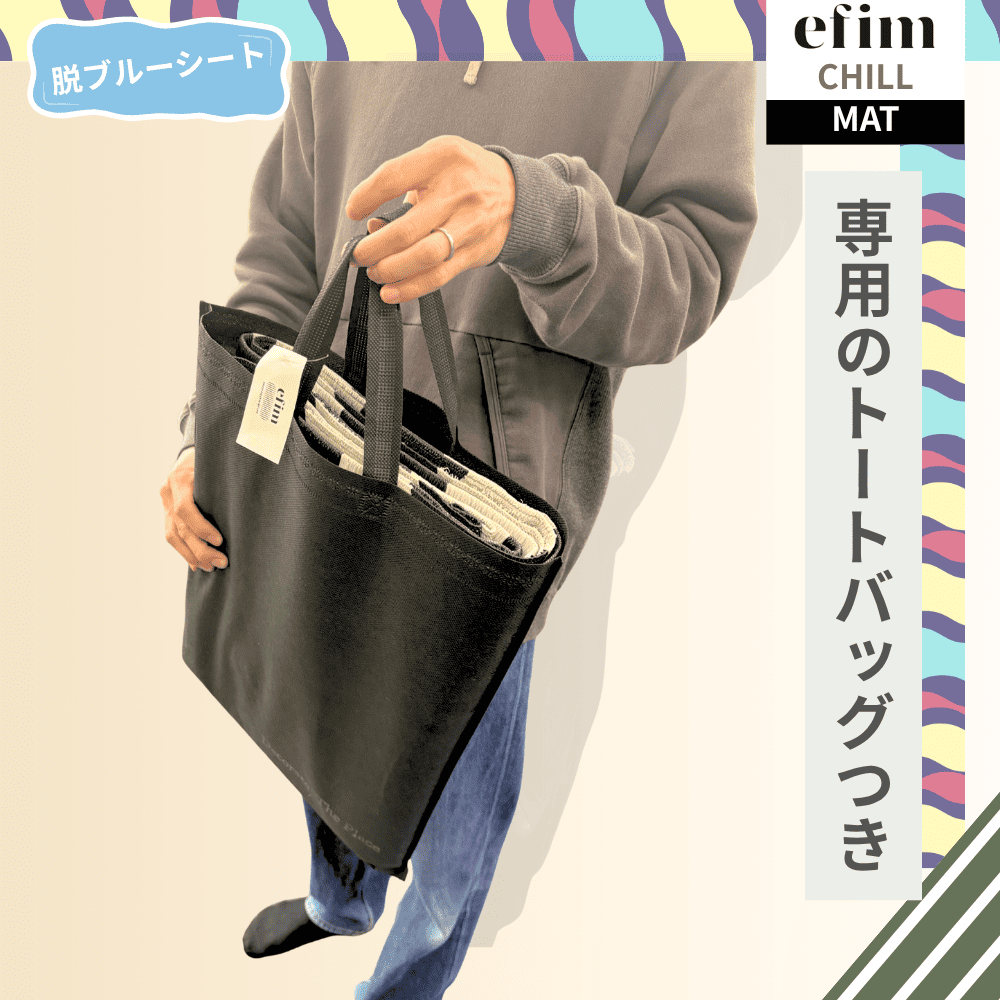 ｜キャンプ用品ならLiberty Base