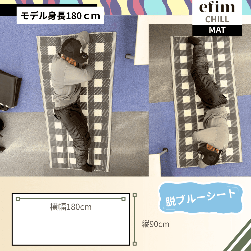 ｜キャンプ用品ならLiberty Base