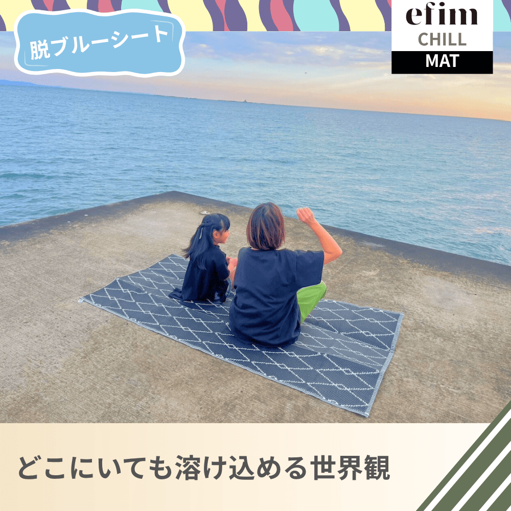 ｜キャンプ用品ならLiberty Base
