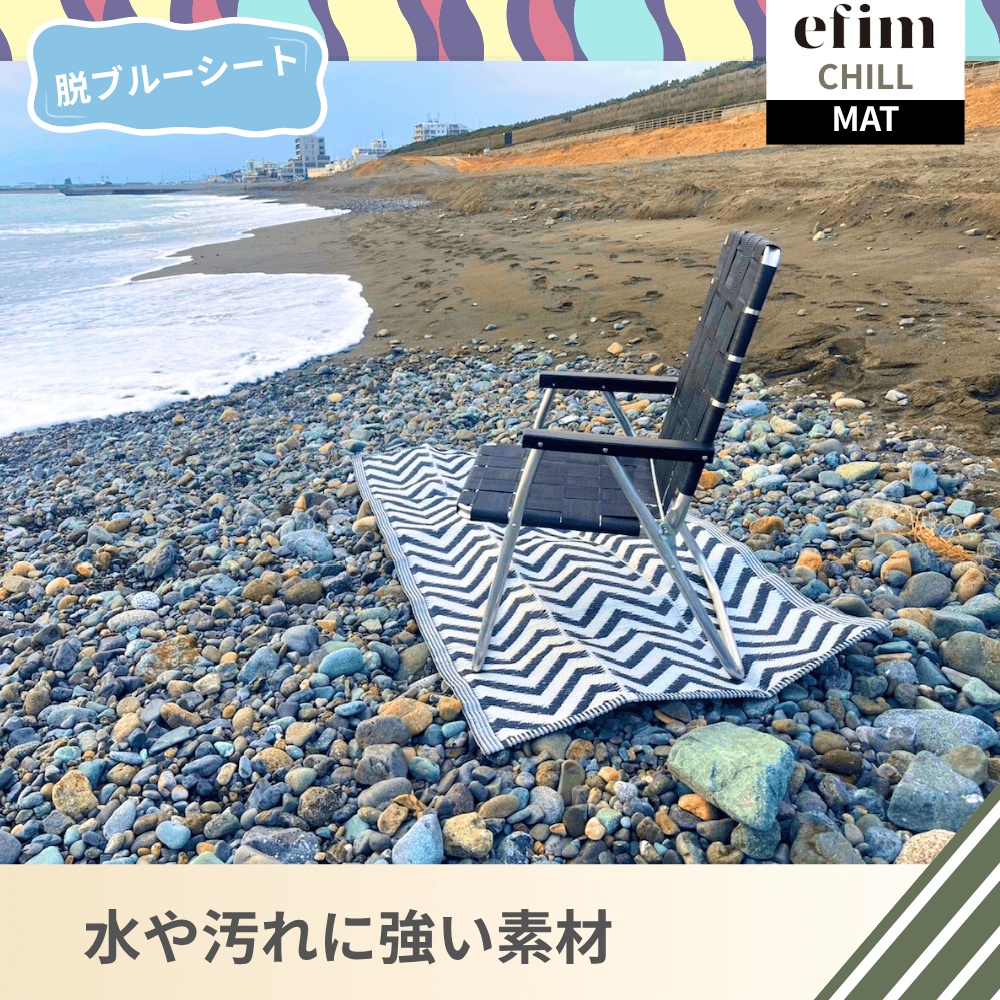 ｜キャンプ用品ならLiberty Base