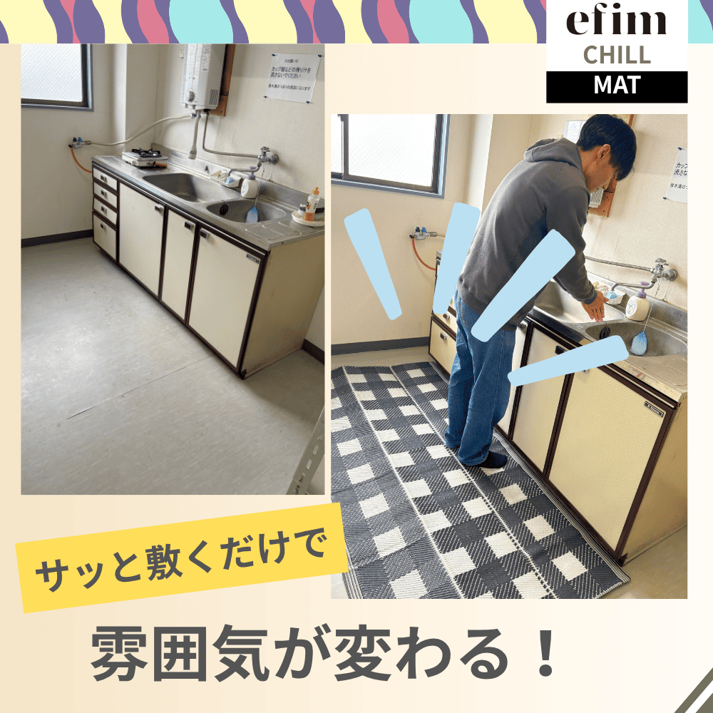 ｜キャンプ用品ならLiberty Base